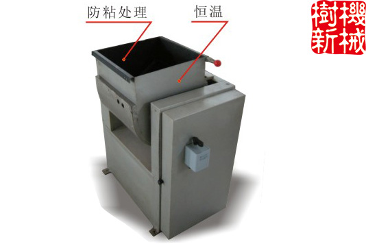 SMCJ-35 Mixer machine(Non-sticky process, warn-keeping function)