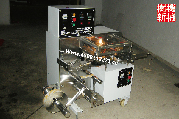 Luoyang customized roller packaging machine