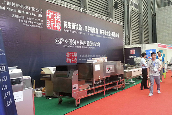 2015年广州烘焙展